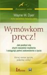 WYMÓWKOM PRECZ!