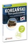 KOREAŃSKI KURS PODSTAWOWY A1-A2 DLA POCZĄTKUJĄCYCH + CD TW