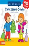 ĆWICZENIA 3-LATKA JUŻ SIĘ UCZĘ